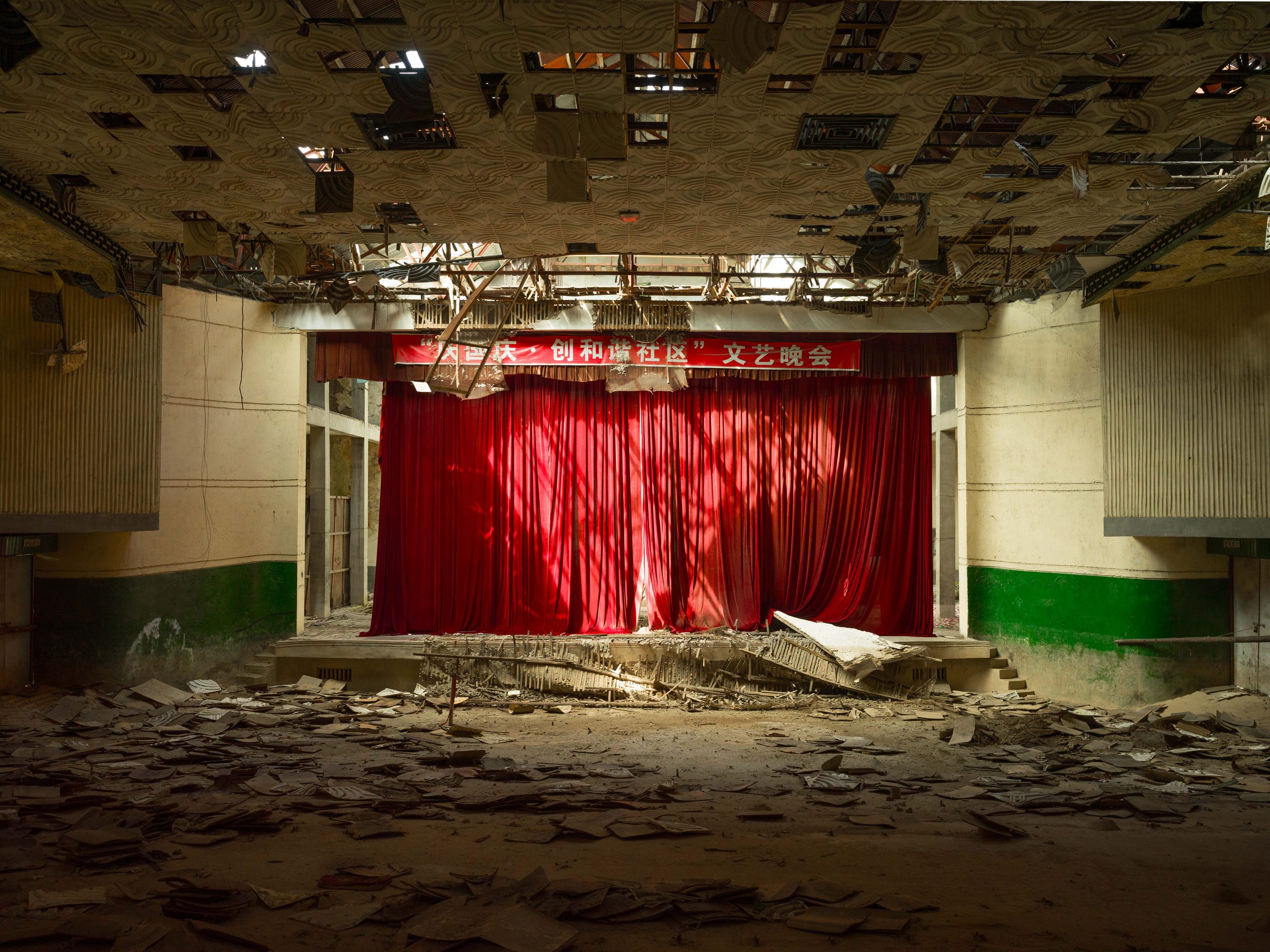 Photograph 14 by Yizhou Wang